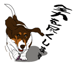 Basset hound 3 sticker #8751142