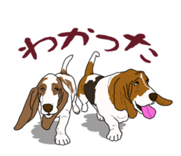 Basset hound 3 sticker #8751149