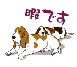 Basset hound 3 sticker #8751150