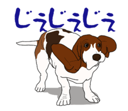 Basset hound 3 sticker #8751151