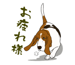 Basset hound 3 sticker #8751156