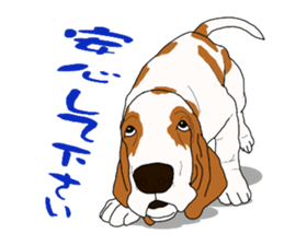 Basset hound 3 sticker #8751159
