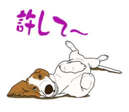 Basset hound 3 sticker #8751161