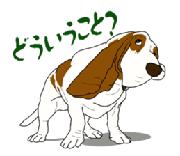 Basset hound 3 sticker #8751169