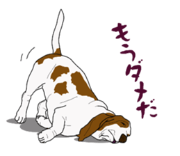 Basset hound 3 sticker #8751171