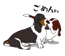 Basset hound 3 sticker #8751172