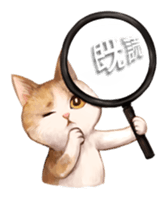 MEW PACK sticker #8751266