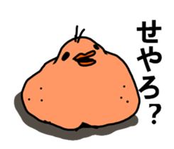 OSAKA :) sticker #8751218