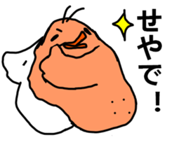 OSAKA :) sticker #8751219