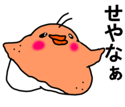 OSAKA :) sticker #8751221