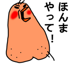 OSAKA :) sticker #8751229