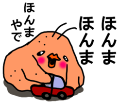 OSAKA :) sticker #8751230