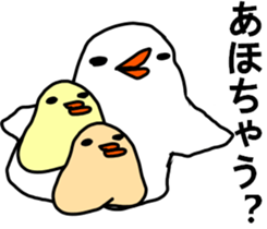 OSAKA :) sticker #8751232