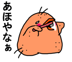 OSAKA :) sticker #8751233