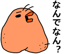 OSAKA :) sticker #8751235