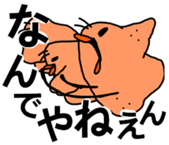 OSAKA :) sticker #8751236