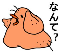 OSAKA :) sticker #8751237