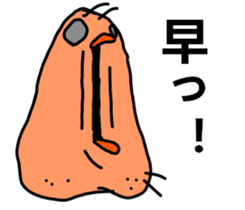 OSAKA :) sticker #8751239