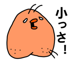 OSAKA :) sticker #8751241