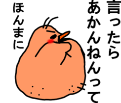 OSAKA :) sticker #8751246