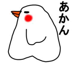 OSAKA :) sticker #8751249