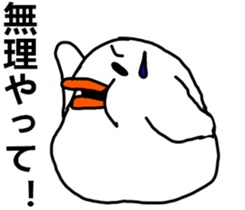 OSAKA :) sticker #8751253