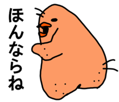 OSAKA :) sticker #8751256