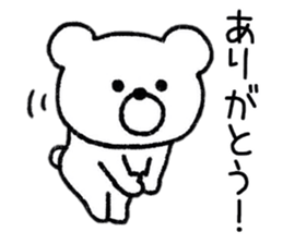 Loose Bear Response sticker #8751418