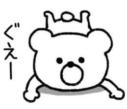 Loose Bear Response sticker #8751443