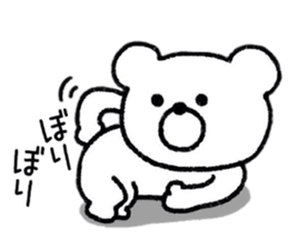 Loose Bear Response sticker #8751444