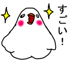 WHITE BIRD :P sticker #8751458