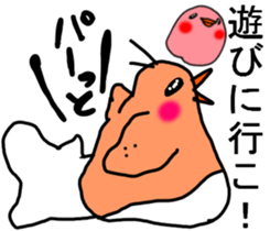 WHITE BIRD :P sticker #8751461