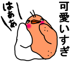 WHITE BIRD :P sticker #8751462