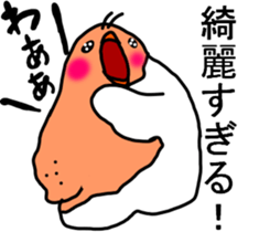 WHITE BIRD :P sticker #8751463