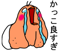 WHITE BIRD :P sticker #8751464