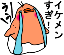 WHITE BIRD :P sticker #8751466