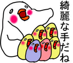 WHITE BIRD :P sticker #8751468