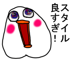 WHITE BIRD :P sticker #8751471