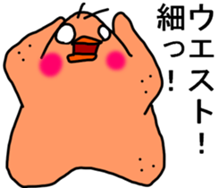 WHITE BIRD :P sticker #8751472