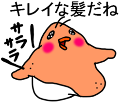 WHITE BIRD :P sticker #8751477