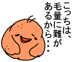 WHITE BIRD :P sticker #8751478