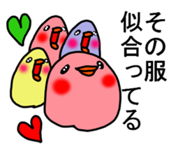 WHITE BIRD :P sticker #8751479