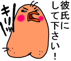 WHITE BIRD :P sticker #8751483