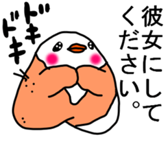 WHITE BIRD :P sticker #8751484