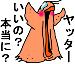 WHITE BIRD :P sticker #8751486