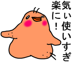 WHITE BIRD :P sticker #8751487