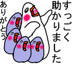 WHITE BIRD :P sticker #8751489