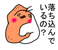 WHITE BIRD :P sticker #8751492