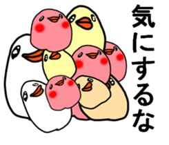 WHITE BIRD :P sticker #8751494