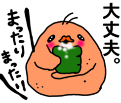 WHITE BIRD :P sticker #8751496